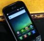 ƶ֮2000ԪֻLG Optimus Net P690